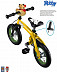 Велобалансир Hobby-bike RT Original yellow
