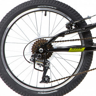 Велосипед Novatrack Shark 20" (2020) 20SS6V.SHARK.BL20 blue