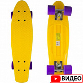 Penny board (пенни борд) Atemi APB-17.02