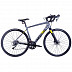 Велосипед Stinger STREAM PRO 700C (2020) grey