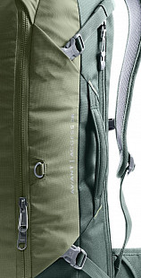 Рюкзак Deuter Aviant Access 38 3511020-2243 khaki/ivy