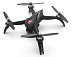 Квадрокоптер MJX Bugs 5W B5W