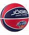 Мяч баскетбольный Jogel Streets ALL-STAR BC21 №6