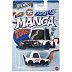 Машинка Hot Wheels Tooned Gulf Series Manga Tuner (JDY84 JCB61)