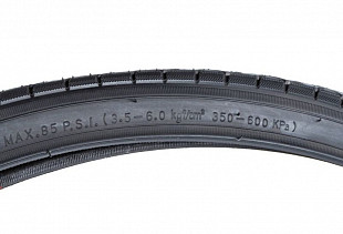 Велопокрышка Kenda 700х32С (32-622) K193 Kwest Слик (25) 5-525835