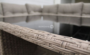 Комплект садовой мебели Sundays Aruba AR-214532