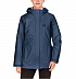 Куртка женская Jack Wolfskin Iceland 3in1 Women blue Куртка женская Jack Wolfskin Iceland 3in1 Women blue