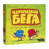 Настольная игра Hobby World Черепашьи бега 1000