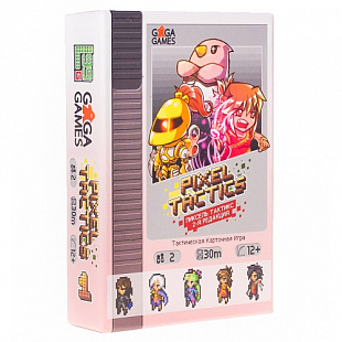 Настольная игра Gaga Games Пиксель Тактикс GG023