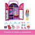 Игровой набор Barbie Гардероб Челси (HXN03)