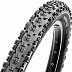 Покрышка Maxxis Ardent 27.5x2.25 МТБ TB85913000