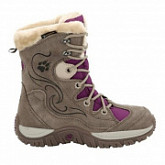 Сапоги детские Jack Wolfskin Girls Lake Tahoe Texapore 4001111 beige