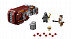 Конструктор LEGO Звездные воины Волк 1 75099