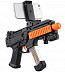 Автомат дополненной реальности Huanqi Ar Game Guns 206