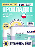 Прокладки урологические Seni Control Extra 4 капли, 2 уп.