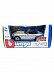 Машинка Bburago 1:43 BMW Z8 (18-30000/18-30071) silver