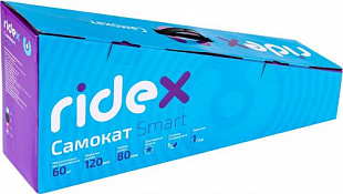 Самокат трехколесный Ridex Smart red