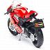 Мотоцикл Bburago 1:18 Ducati Panigale V4 (18-51000/18-51080)