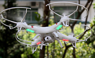 Квадрокоптер Huanqi 898B001 HQ898B001