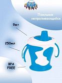 Поильник Canpol babies Непроливающийся Коровка 250 мл 9м+ 31/404_blu Blue