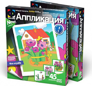 Творческий набор Fantazer 67763 Аппликация «Моя клумба» 257007
