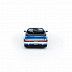 Масштабная модель автомобиля Maisto 1:24 Додж Челенджер R/T кабриолет 1970 (31264) blue