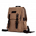 Женский рюкзак Polar П1488 beige