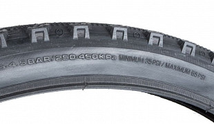 Велопокрышка Author 27,5"х2,00 Speed Master 8-37596500