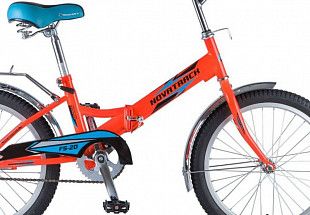 Велосипед Novatrack FS-20 20" (2018) Orange 20FFS201.OR8-1