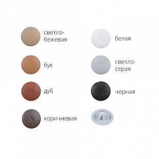 Заглушка для самореза PH2 brown 1000 шт