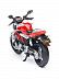 Мотоцикл Bburago 1:18 MV Agusta Brutale 1090 RR (18-51000/18-51058)