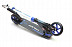 Самокат Triumf Active SKL-041C blue Самокат Triumf Active SKL-041C blue
