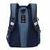 Рюкзак школьный GRIZZLY RB-054-2 /4 dark blue/grey
