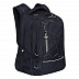Рюкзак городской GRIZZLY RU-138-4 /2 black/grey