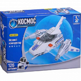 Конструктор Космос 6-25472