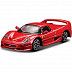 Коллекционная машина Bburago 1:64 Ferrari F50 (18-56100) red