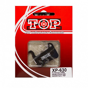 Тормозные колодки X-Top Shimano XTR/XT/SAINT/LX/HONE/DEORE, Blue, XP-630
