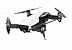 Квадрокоптер DJI Mavic Air Fly More Combo white