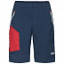 Шорты женские Jack Wolfskin Overland Shorts W dark indigo