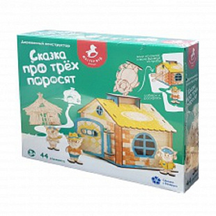 Деревянный конструктор Master Wood Сказка про трёх поросят KTP1