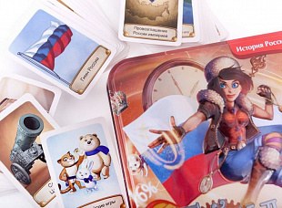 Настольная игра Стиль Жизни Таймлайн История России Рус. 025467