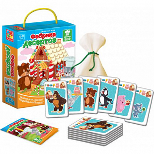 Игра настольная Карточная кулинарная VT2308-10