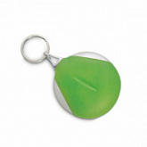 Брелок 9485022 Green