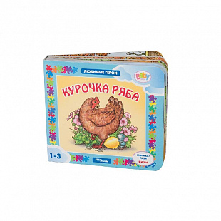 Книжка-игрушка Step Puzzle Любимые герои Курочка Ряба 93240