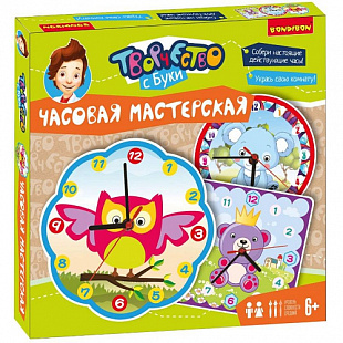 Набор для творчества Bondibon Часовая мастерская Сова ВВ2686