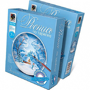 Творческий набор Fantazer 67763 Новый год Роспись по тарелке «Зимняя сказка» 717027