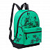 Рюкзак GRIZZLY RL-855-1 green
