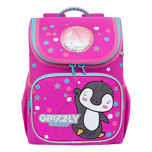 Рюкзак школьный GRIZZLY RAl-194-3 /2 raspberry-fuchsia