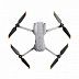 Квадрокоптер DJI Mavic Air 2S Fly More Combo