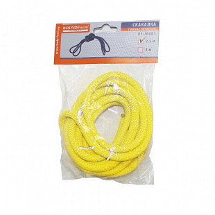 Скакалка гимнастическая Body Form 2.5 м 150 гр BF-SK01 yellow